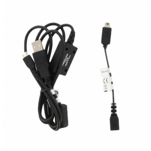 ロマーナ Motorola HKKN4027A Radio-to-PC Programming Cable | Quality